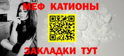 мескалин Апрелевка