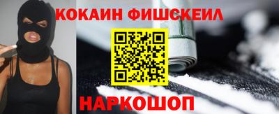 Альфа ПВП Апшеронск