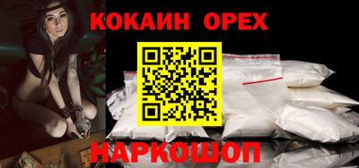 Альфа ПВП Апшеронск