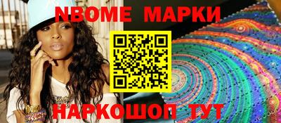 мефедрон VHQ Аргун