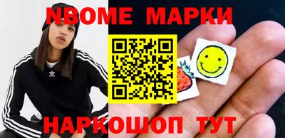мефедрон VHQ Аргун