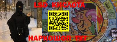 мефедрон VHQ Аргун