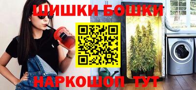 Альфа ПВП Апшеронск