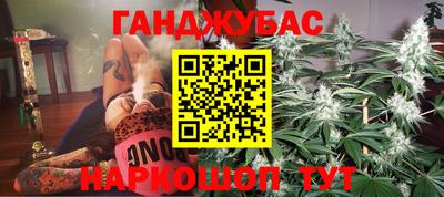 мескалин Апрелевка