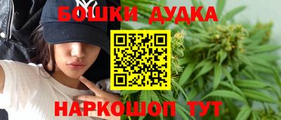 мескалин Апрелевка
