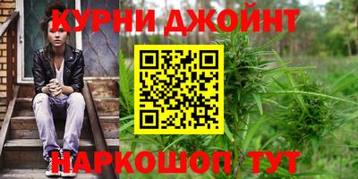 Альфа ПВП Апшеронск
