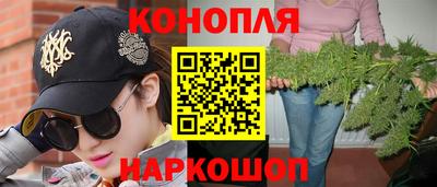 Альфа ПВП Апшеронск