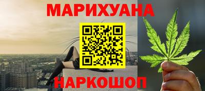 мефедрон VHQ Аргун