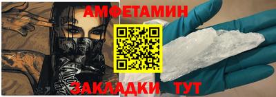 мескалин Апрелевка