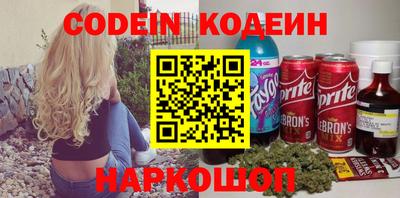 прущая мука Гусев