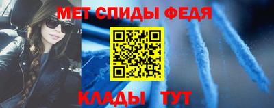мескалин Апрелевка