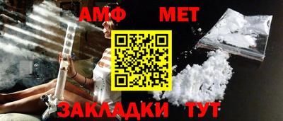 мескалин Апрелевка