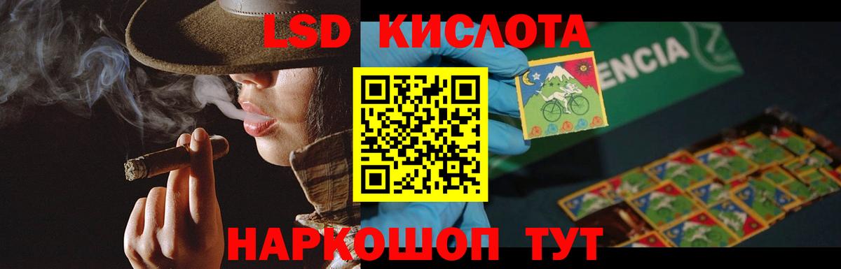 Alpha-PVP Бор